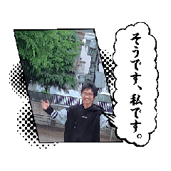 tomo_20250722232938