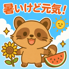 Summer Fun with a Cheerful Raccoon