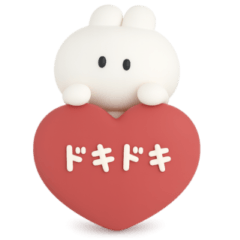 3D Rabbit talk sticker #2