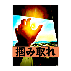 sky_20250721162644