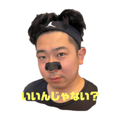 michiko_20250721225111