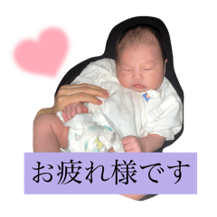 Iku_20250721225958