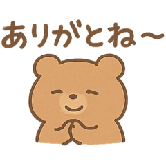 siro_20250721235147