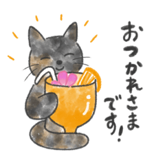 Tortoiseshell cat(Japanese)