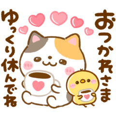CAT piyoko sticker