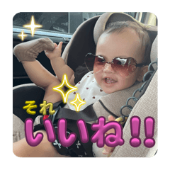 yuka_20250722142645