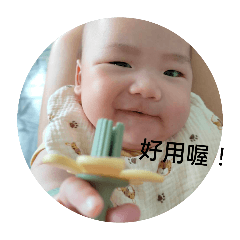 火鍋日常TWO