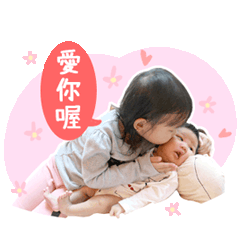 卡娃伊的小東晞