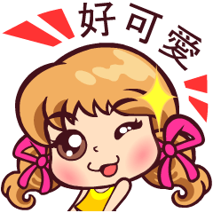 DADA_adorable girl_Vol.3_<Taiwan>