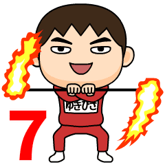 yukihisa wears training suit 7.