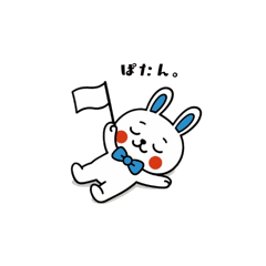 Bow Tie Bunny Daily Life Stickers