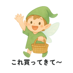 Hikari_20250722224148