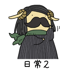The Traveling Black Sheep Pavot : DAYLY2