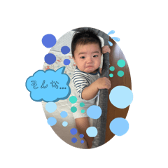 SAORI_20250722174435