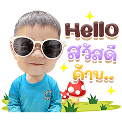 NANON2