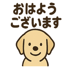 Labrador Buddies Cute Stickers