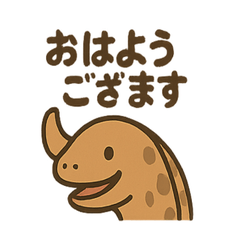 Friendly Moray Eel Stickers