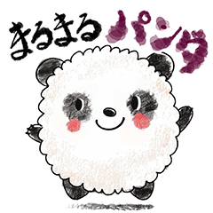Maru-Maru Panda