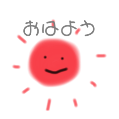 REI_20250722174716