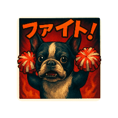 kinkin_20250722123205