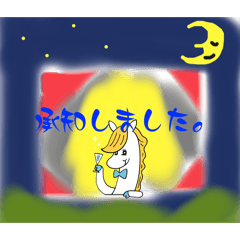N_20250721202231