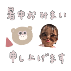 yuka_20250721214412