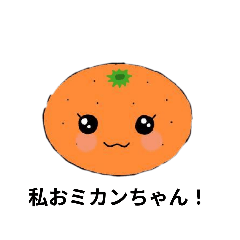 mikan_20250722081758
