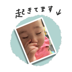 kana_20250722082505