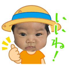 hanasuke_20250722094758