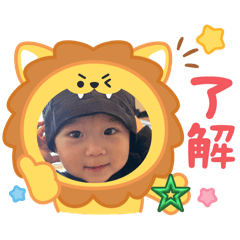 riku_20250721184823