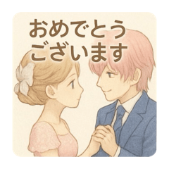 seira_20250722100803