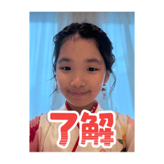 Nagano_20250722153516