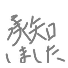 jj_20250722155159