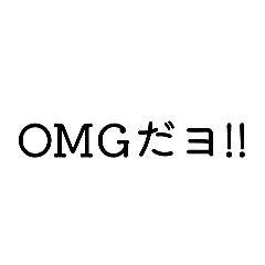 SK_20250722155901
