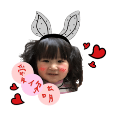 我是小Q妹