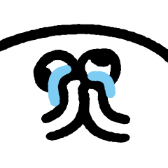 爛爛人_日常發癲_無字!