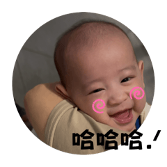 哈囉 我是雪保⛄️（2）