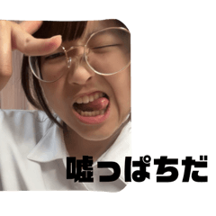 HARUNA_20250721193410