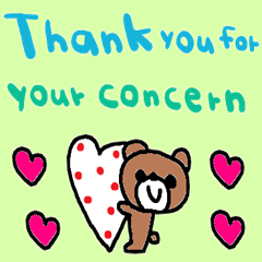 nenerin simplewordsticker1188englishfix0