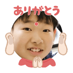 Uchinoko stamp_2025071936004