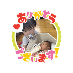 kana_20250721195758