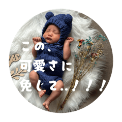 Rena_20250722160834