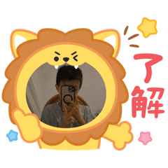 my的貼圖可愛