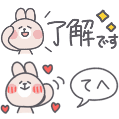 ◉省スペース◉基本の敬語うさはん◉