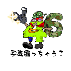 ヨンロくんスタンプ　第二弾