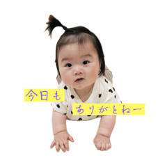 yuyu_20250722163316
