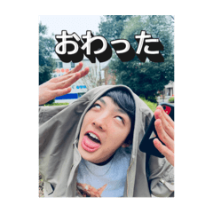 wasabi_20250722165029