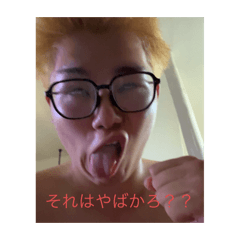 Asahi_20250722182324
