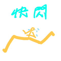 Mia Shih_20250723093846