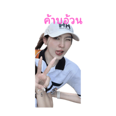 Arisa_20250722172116